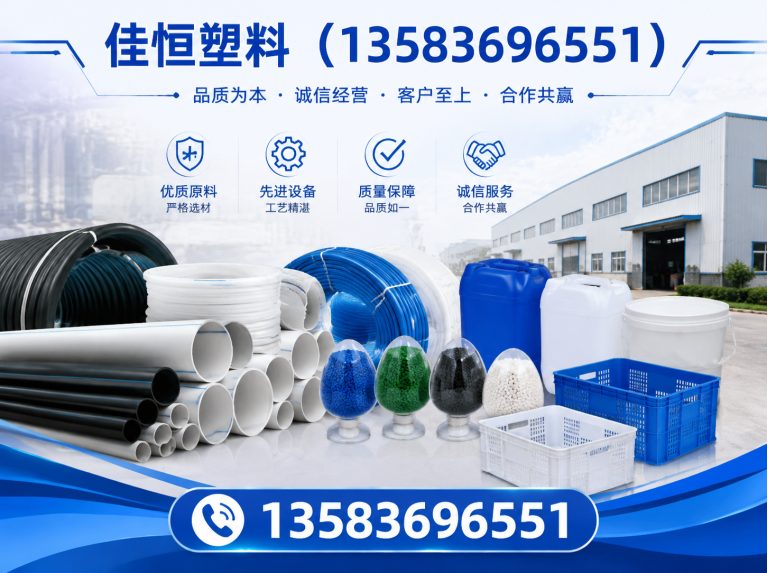 寿光市农资包装定制展示图
