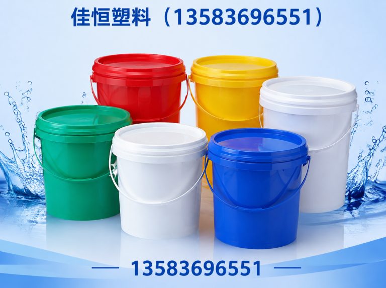 寿光市佳恒塑料展示图