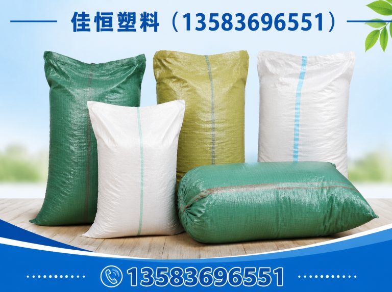 寿光市农药桶展示图